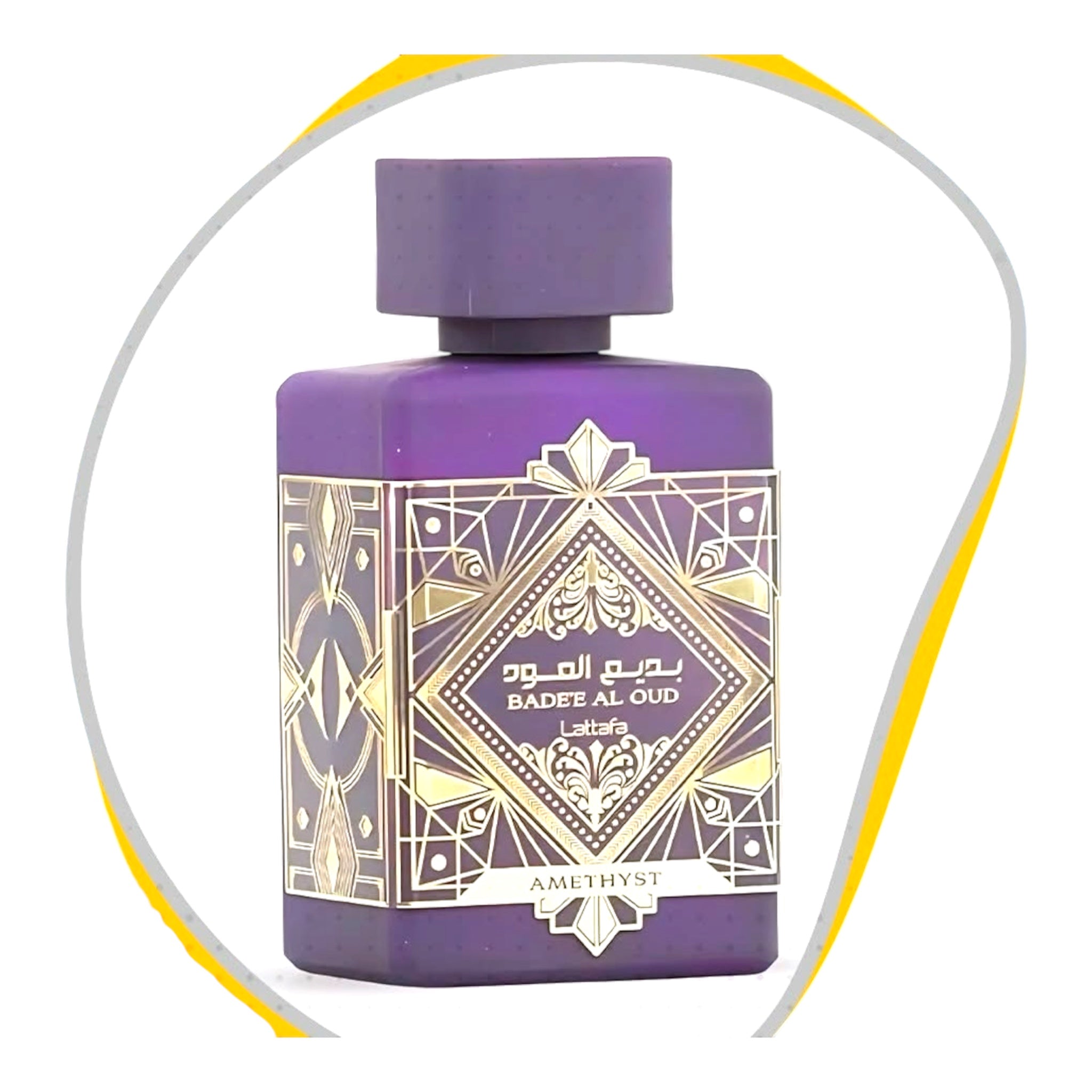 عطر بديع العود أميثيست  لطافة