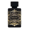 عطر بديع العود أميثيست لطافة