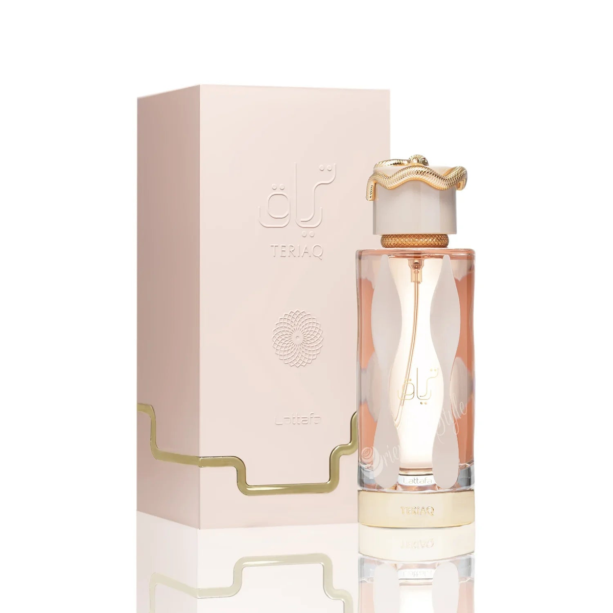 عطر ترياق لطافة