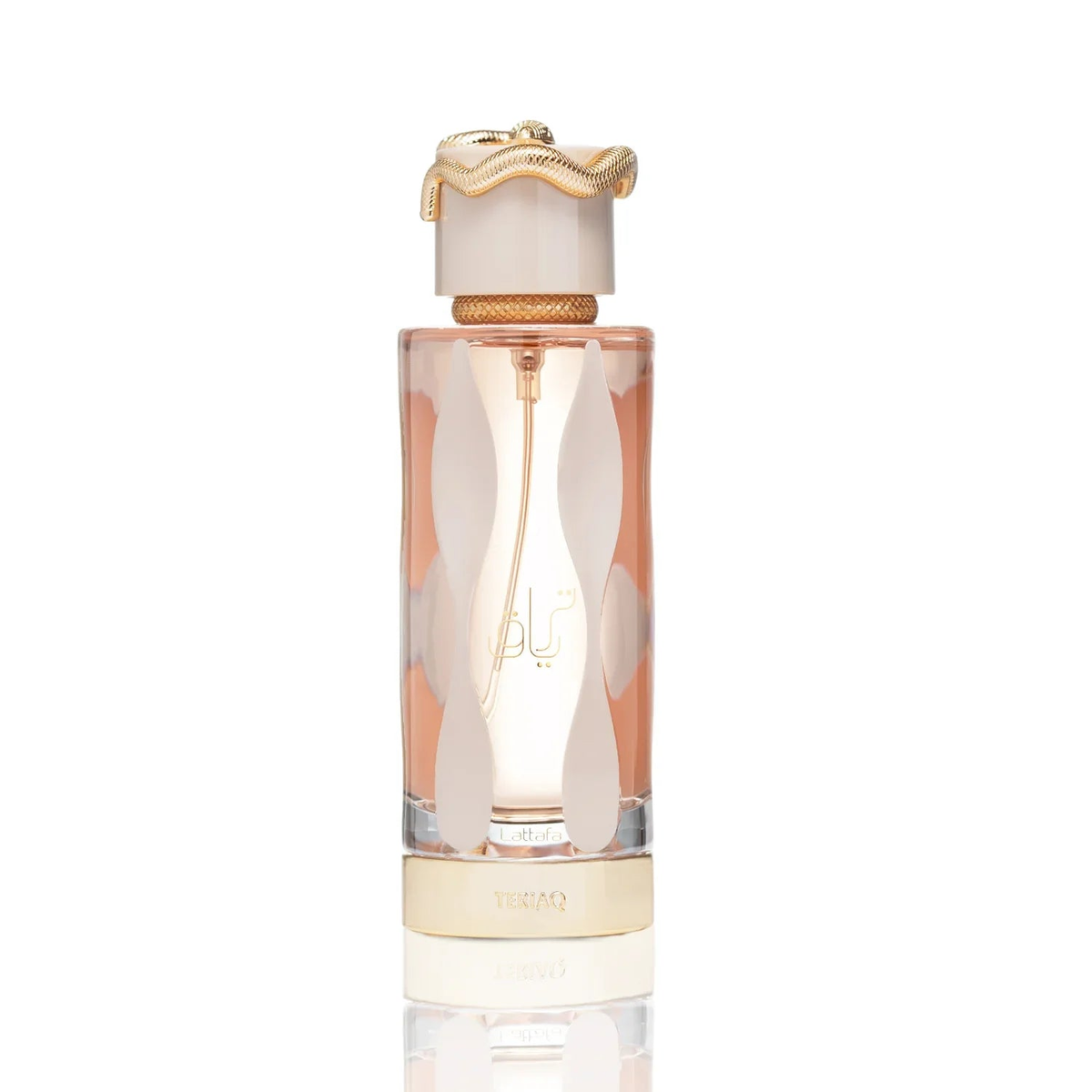 عطر ترياق لطافة