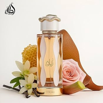 عطر ترياق لطافة