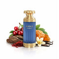 عطر آنا فيروز (Anna Fayroz) جين انطوين