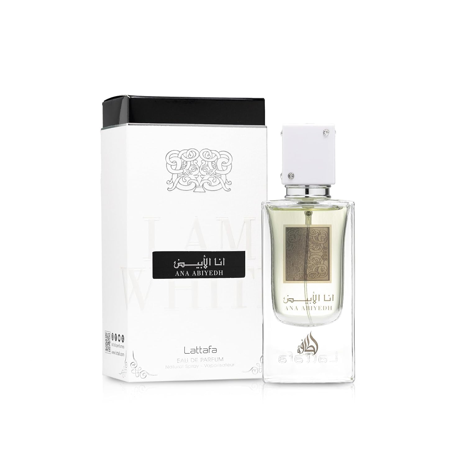 عطر أنا الأبيض - لطافة (Ana Abiyedh - Lattafa)
