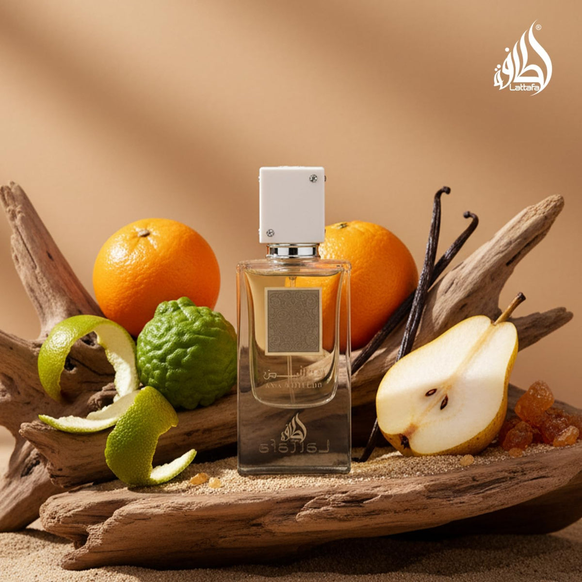 عطر أنا الأبيض - لطافة (Ana Abiyedh - Lattafa)