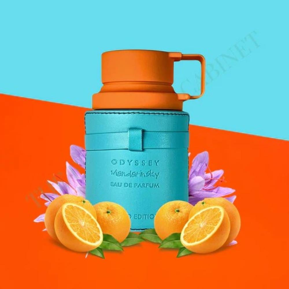 عطر أوديسي ماندرين سكاي إصدار محدود - أرماف (Odyssey Mandarin Sky Limited Edition - Armaf)