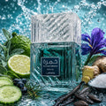عطر Khamrah Waha (خمرة واحة)
لطافة (Lattafa)