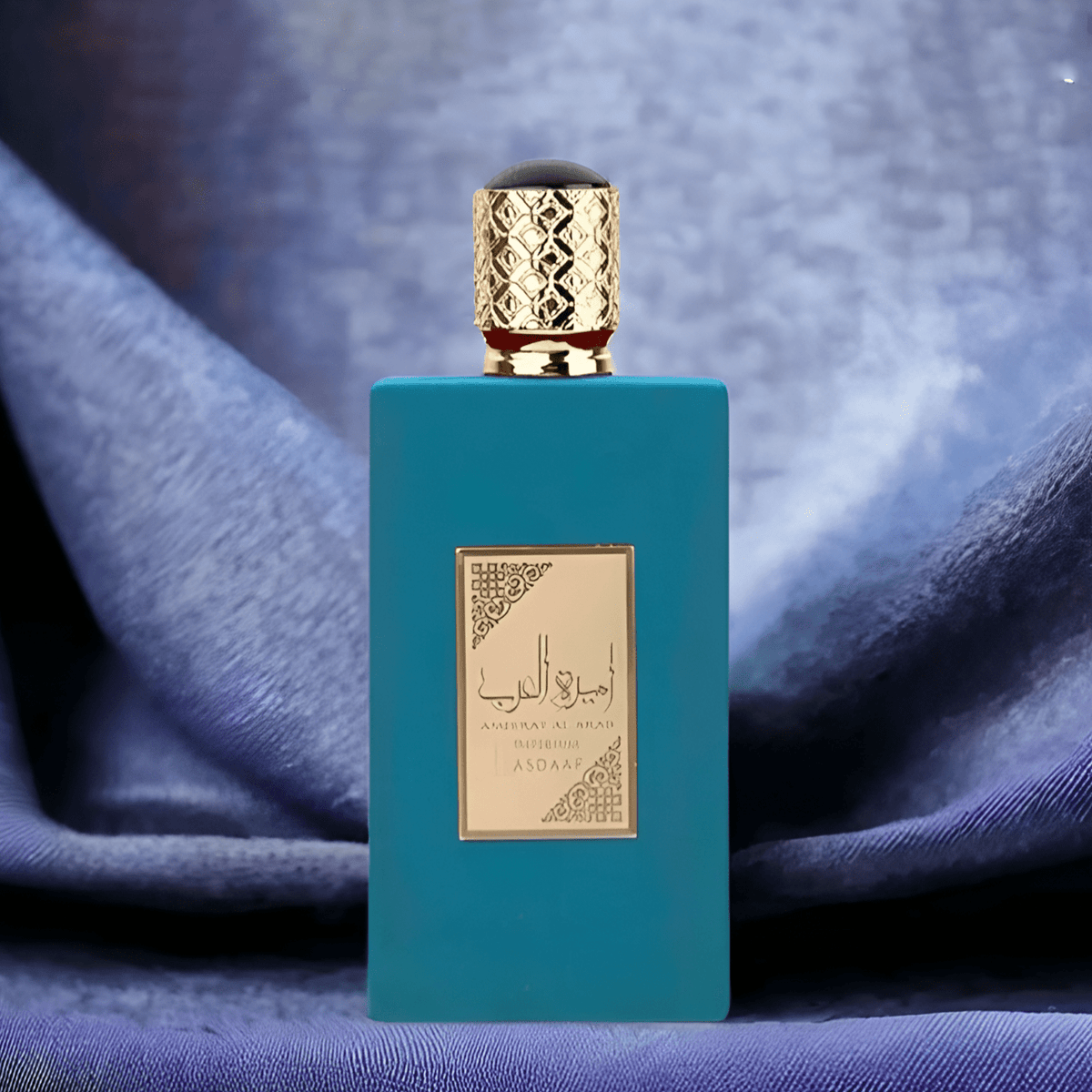 عطر أصداف أمير العرب