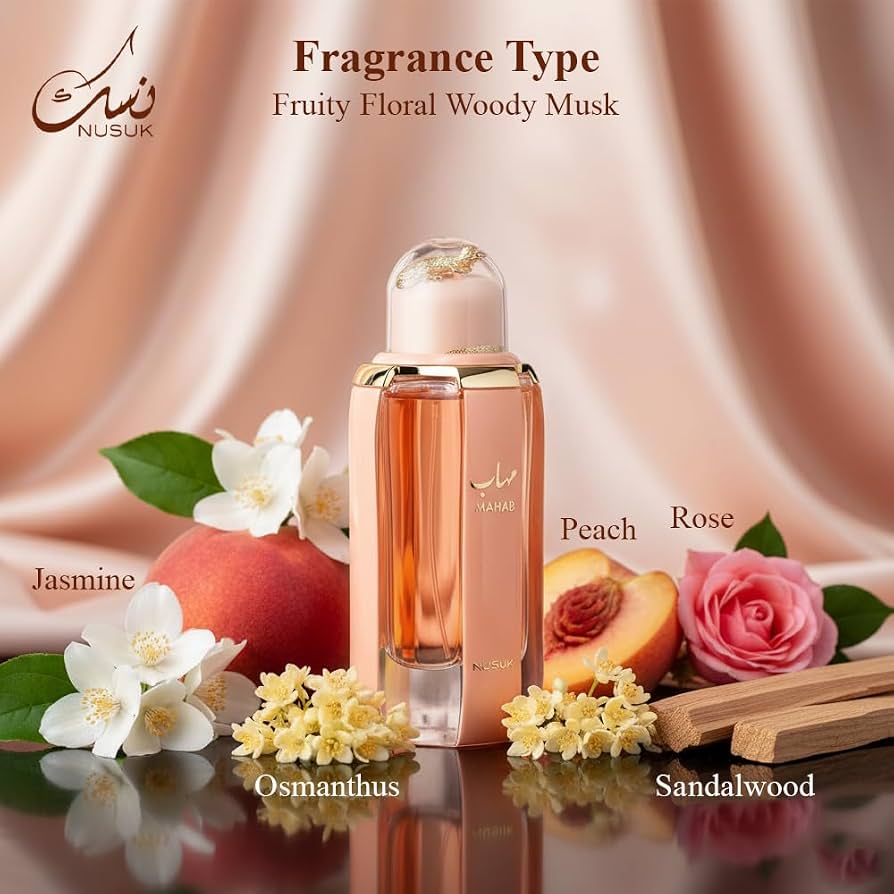 عطر مهاب (Mahab)  نسك (Nusuk)