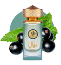 عطر نوال تنزانيت