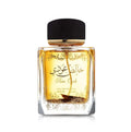 عطر خالص عودي لطافة