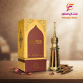 عطر "مخلط الشرقية