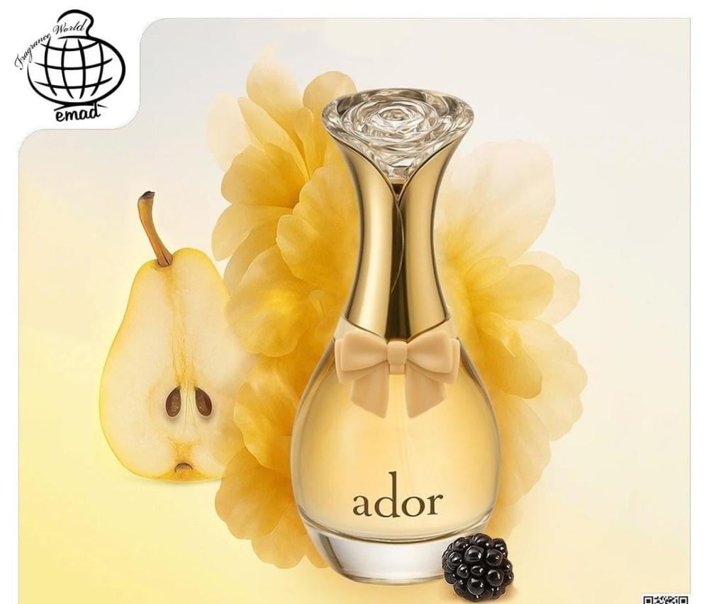 عطر أدور (Ador) من فراغرانس وورلد (Fragrance World)