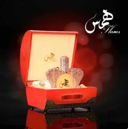 عطر همس (Hams)مركز الشرقية