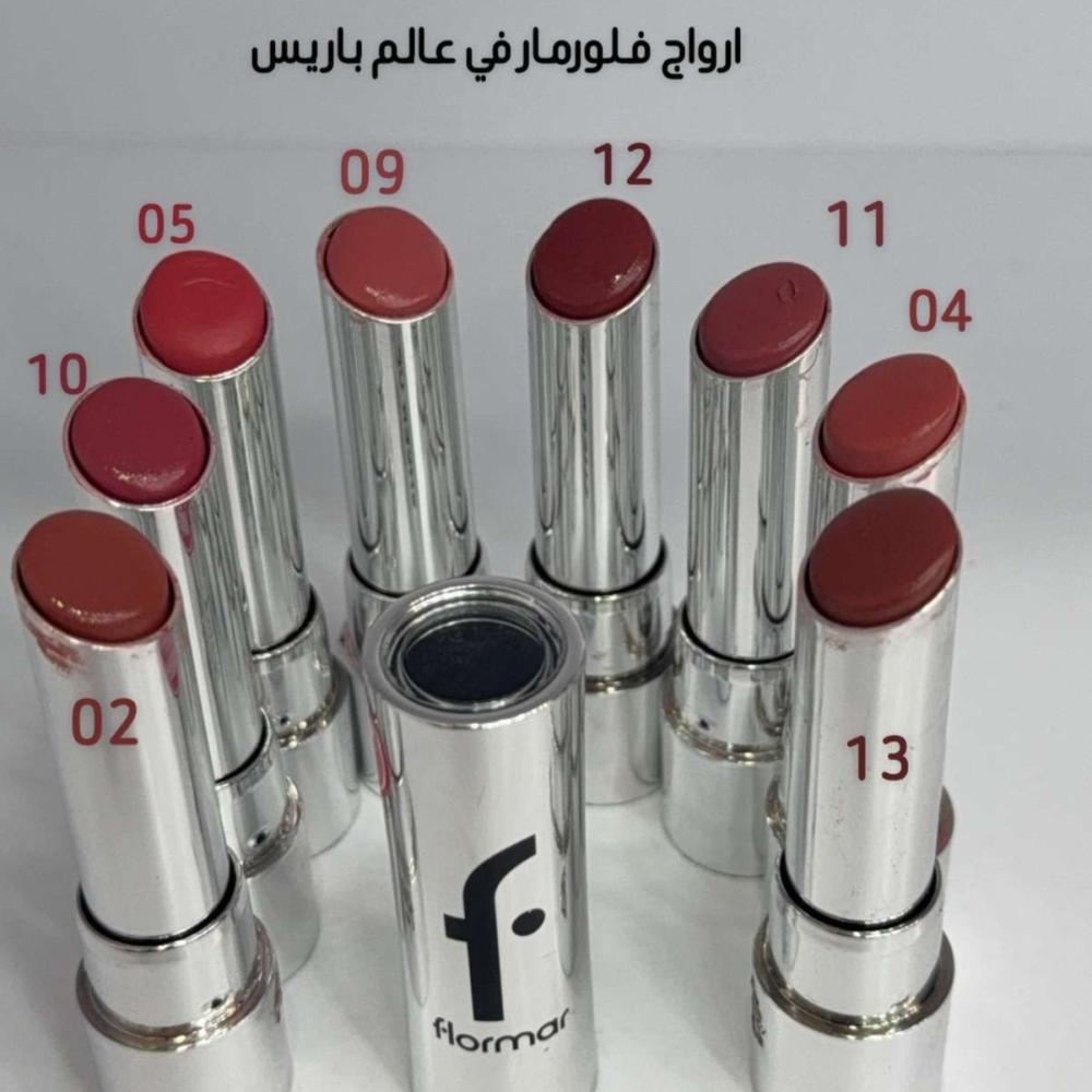 روج شفاه درجه 022 من فلورمار