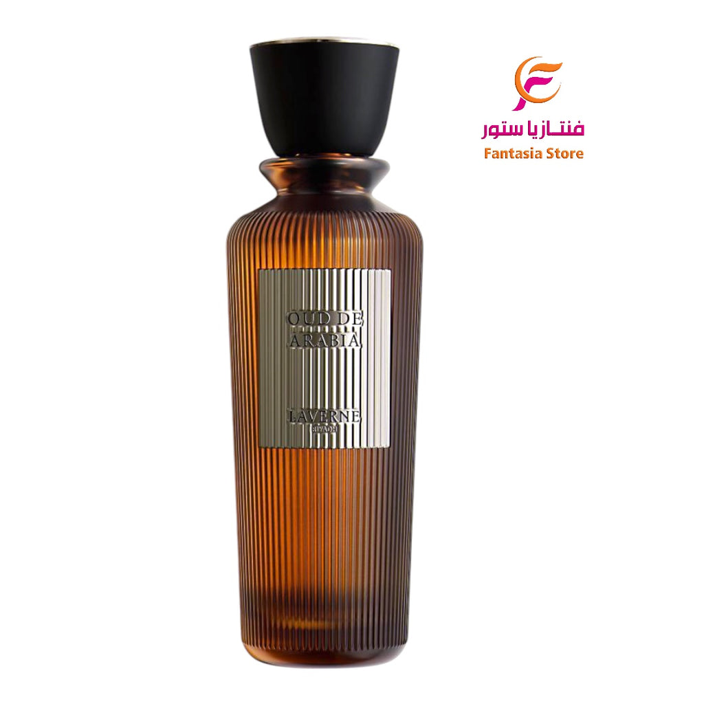 عطر عود دي أرابيا من لافيرن