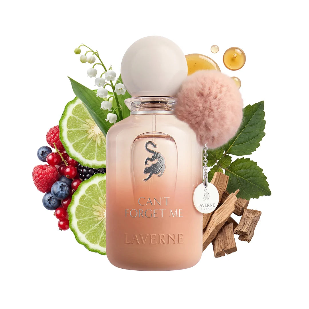 عطر كانت فورقِت مي لافيرن
