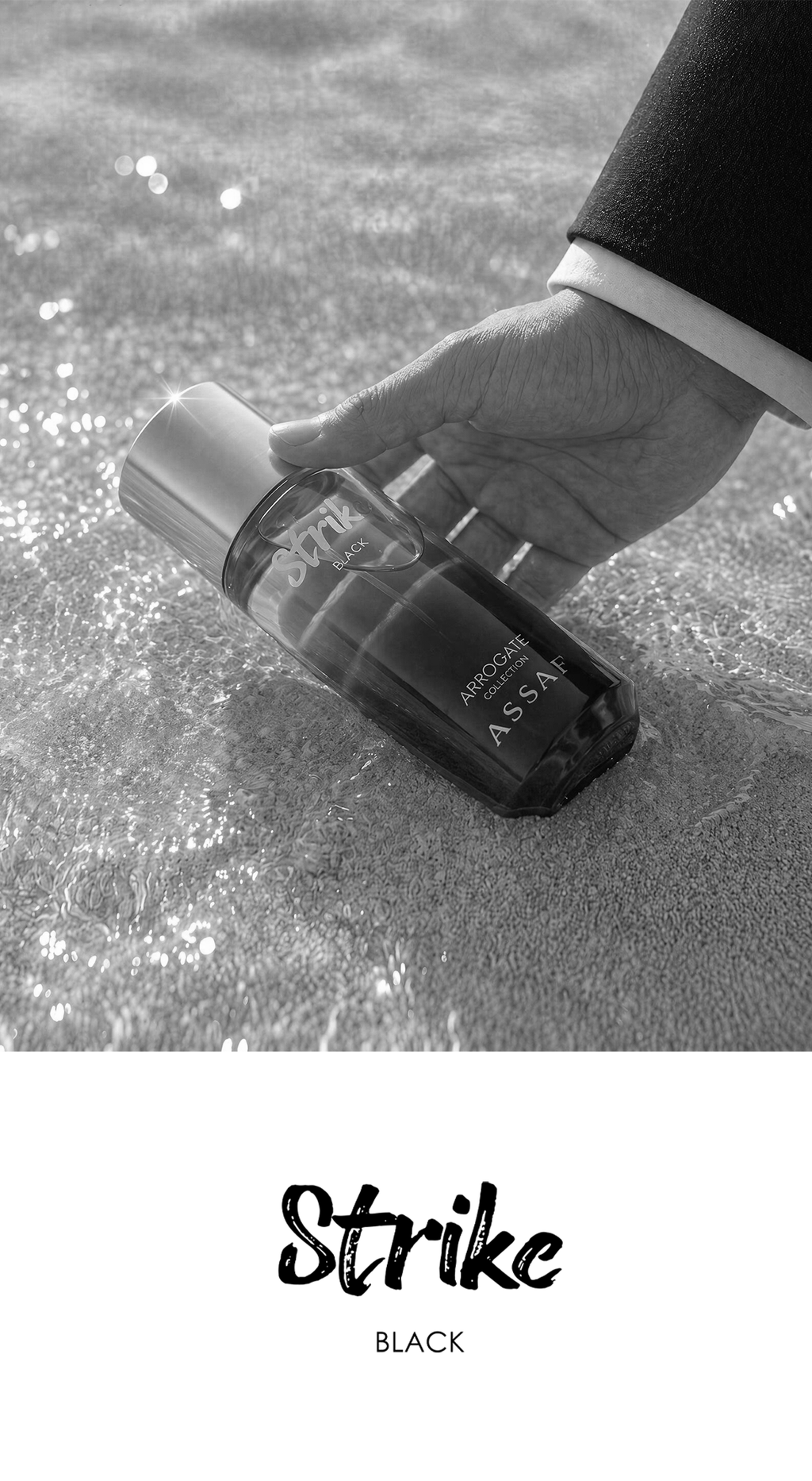 عطر سترايك بلاك عساف