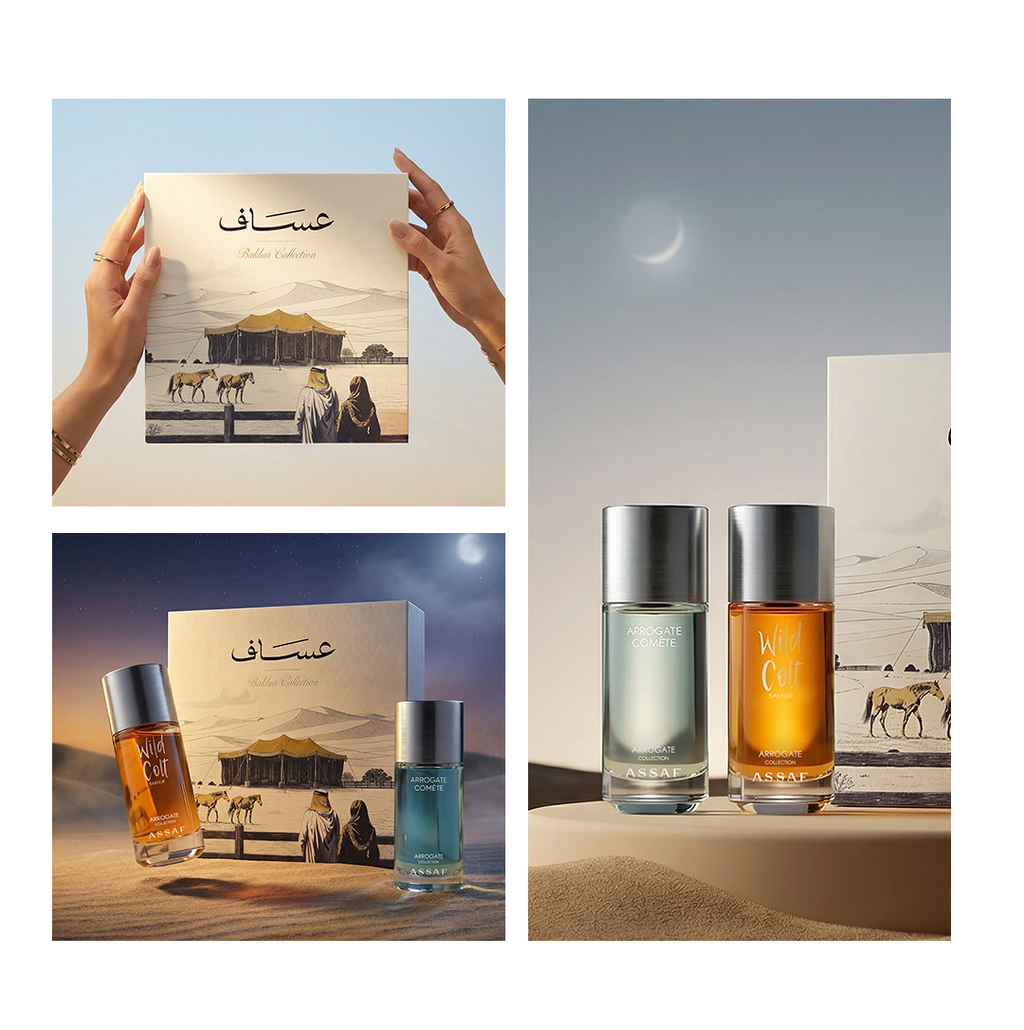 المجموعة البخورية عساف